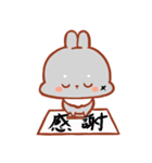 POPO Bunny（個別スタンプ：35）