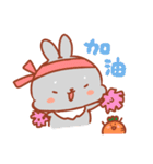POPO Bunny（個別スタンプ：40）