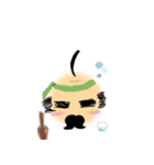 おじサン（個別スタンプ：3）
