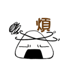 Mr.Onigiri（個別スタンプ：34）