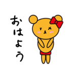 ラブラブ♡くまっぷる（個別スタンプ：3）