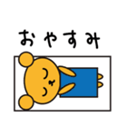 ラブラブ♡くまっぷる（個別スタンプ：4）