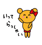 ラブラブ♡くまっぷる（個別スタンプ：6）