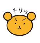 ラブラブ♡くまっぷる（個別スタンプ：9）