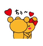 ラブラブ♡くまっぷる（個別スタンプ：16）