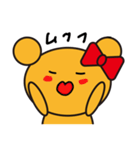 ラブラブ♡くまっぷる（個別スタンプ：19）