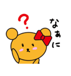 ラブラブ♡くまっぷる（個別スタンプ：25）