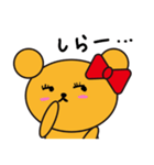 ラブラブ♡くまっぷる（個別スタンプ：35）