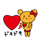 ラブラブ♡くまっぷる（個別スタンプ：36）