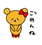 ラブラブ♡くまっぷる（個別スタンプ：38）