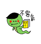 ヘビ男(日常生活の記事)（個別スタンプ：3）