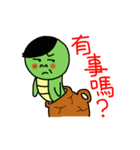 ヘビ男(日常生活の記事)（個別スタンプ：20）