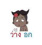 Kainui:Talk in the southern Thai dialect（個別スタンプ：18）