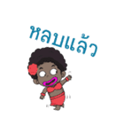 Kainui:Talk in the southern Thai dialect（個別スタンプ：28）