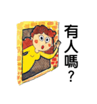 TROUBLE MAKER（個別スタンプ：9）