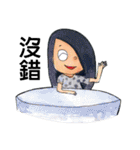 TROUBLE MAKER（個別スタンプ：13）