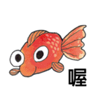 TROUBLE MAKER（個別スタンプ：14）