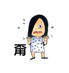 TROUBLE MAKER（個別スタンプ：20）