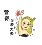 TROUBLE MAKER（個別スタンプ：23）