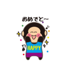 ごりきちベイビー（個別スタンプ：3）