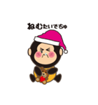 ごりきちベイビー（個別スタンプ：4）