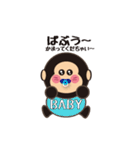 ごりきちベイビー（個別スタンプ：5）