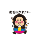 ごりきちベイビー（個別スタンプ：6）