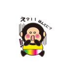 ごりきちベイビー（個別スタンプ：8）