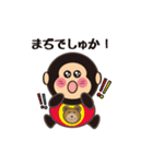 ごりきちベイビー（個別スタンプ：10）