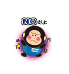 ごりきちベイビー（個別スタンプ：12）