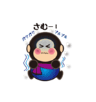 ごりきちベイビー（個別スタンプ：16）