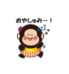 ごりきちベイビー（個別スタンプ：19）