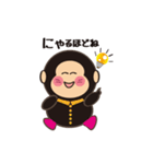 ごりきちベイビー（個別スタンプ：21）