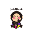 ごりきちベイビー（個別スタンプ：22）
