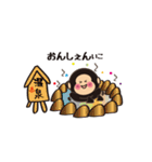 ごりきちベイビー（個別スタンプ：24）