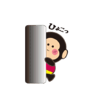 ごりきちベイビー（個別スタンプ：25）