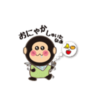 ごりきちベイビー（個別スタンプ：27）