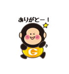 ごりきちベイビー（個別スタンプ：28）