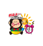 ごりきちベイビー（個別スタンプ：29）