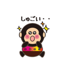 ごりきちベイビー（個別スタンプ：32）