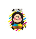 ごりきちベイビー（個別スタンプ：34）