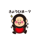 ごりきちベイビー（個別スタンプ：35）