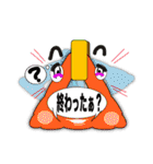 つり革くん2（個別スタンプ：35）