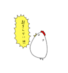 YNT（ゆるくなんとなく使える）スタンプ（個別スタンプ：29）