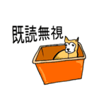 愚かなフレンチブルドッグ（個別スタンプ：34）