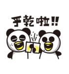 Two Little Pandas（個別スタンプ：21）