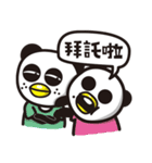 Two Little Pandas（個別スタンプ：23）