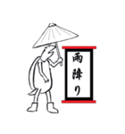 墨絵風アニマルズ スタンプ（個別スタンプ：2）
