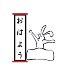 墨絵風アニマルズ スタンプ（個別スタンプ：5）