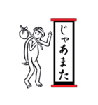 墨絵風アニマルズ スタンプ（個別スタンプ：10）